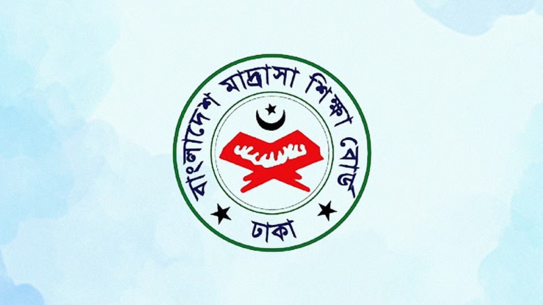 দাখিল পরীক্ষা: প্রতিটি কেন্দ্রে সিসিটিভি ক্যামেরা স্থাপনের নির্দেশ