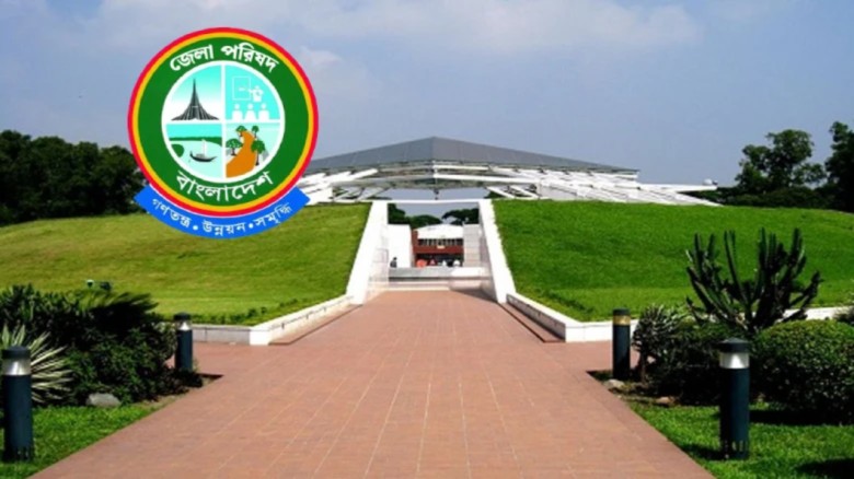 দুপুরে শহীদ জিয়ার মাজারে শ্রদ্ধা জানাবেন ৪২ জেলা পরিষদ প্রশাসক