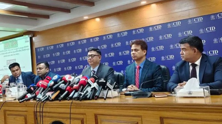 পাচার হওয়া ৪৪ কোটি টাকা ফিরিয়ে আনলো সিআইডি