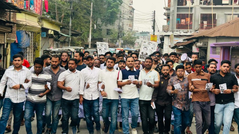 তারেক রহমানের ছেড়ে দেওয়া আসনে ধানের শীষ প্রার্থীর গণসংযোগ তুঙ্গে