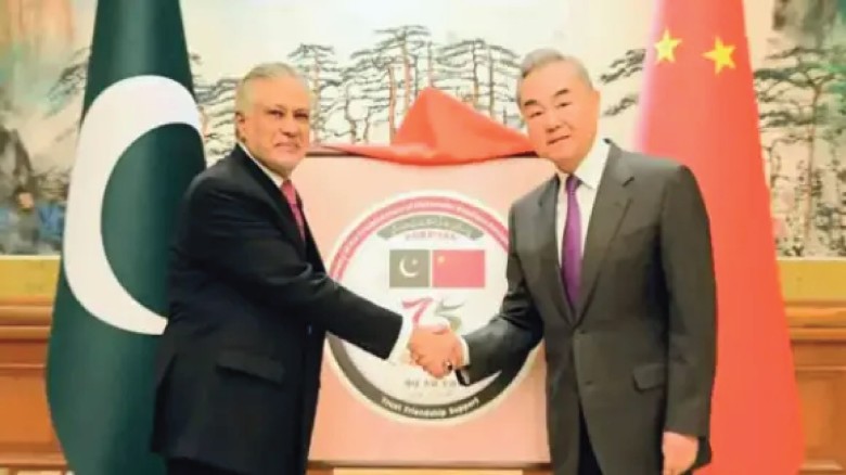 ইরান-ইসরায়েল যুদ্ধ বন্ধে চীন ও পাকিস্তানের ৫ দফা প্রস্তাব