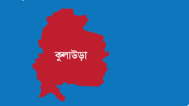 কুলাউড়ায় পানিতে ডুবে মাদ্রাসাশিক্ষার্থীসহ একই পরিবারের ৩ শিশুর মর্মান্তিক মৃত্যু