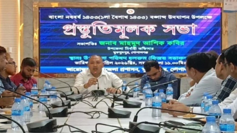 মুকসুদপুরে বাংলা নববর্ষ উদযাপন উপলক্ষে প্রস্তুতিমূলক সভা অনুষ্ঠিত