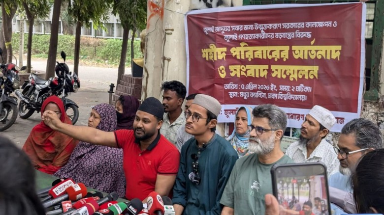 জুলাই জাদুঘর না খুললে আন্দোলনের হুঁশিয়ারি শহীদ পরিবারের