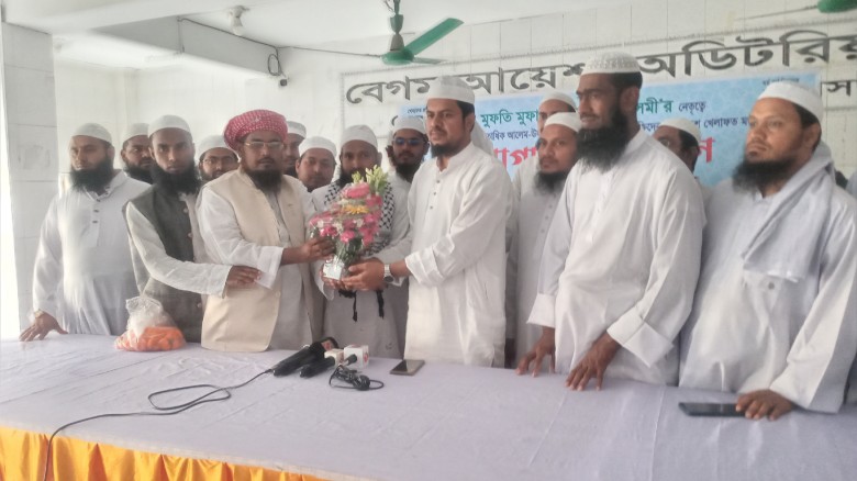 বাংলাদেশ খেলাফত মজলিসে যোগ দিলেন শ্রীপুরের শতাধিক আলেম