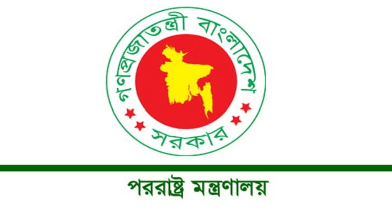 যুদ্ধবিরতিকে স্বাগত জানাল বাংলাদেশ