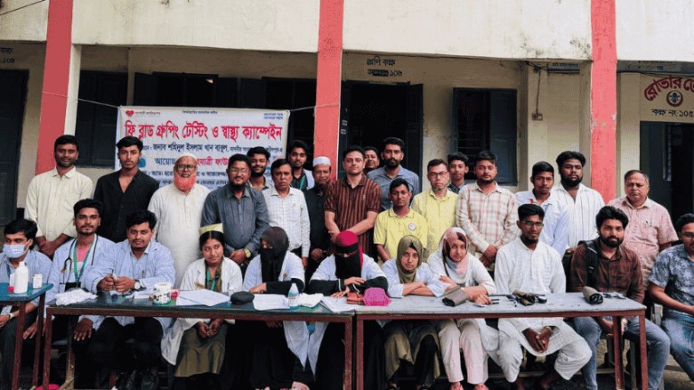সহযাত্রী ফাউন্ডেশনের স্বাস্থ্য ক্যাম্পেইন অনুষ্ঠিত