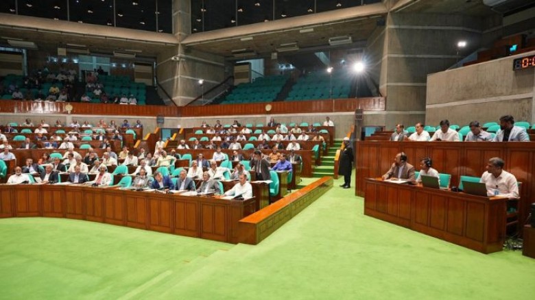 সংসদে পাস হলো আরও ১০ বিল