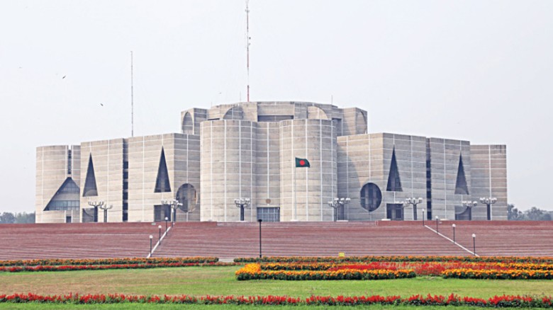 কার্যকারিতা হারাল অন্তর্বর্তী সরকারের ২০ অধ্যাদেশ