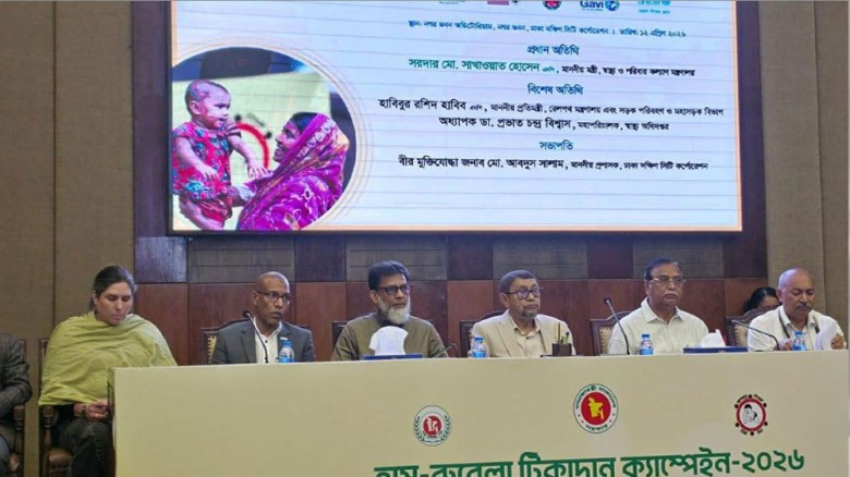 সমন্বিত উদ্যোগে হাম নিয়ন্ত্রণ সম্ভব: স্বাস্থ্যমন্ত্রী