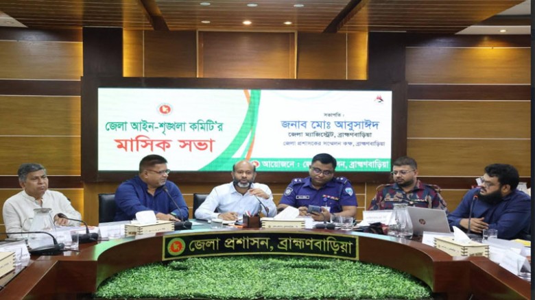 বিজয়নগর এখন মাদকের স্বর্গরাজ্য: পুলিশ সুপার