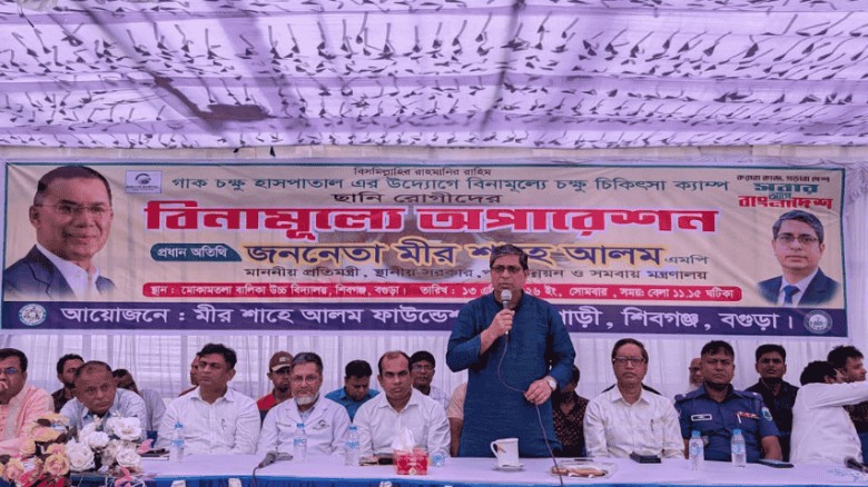 ওয়াদা পূরণ করছেন প্রধানমন্ত্রী: সমবায় প্রতিমন্ত্রী