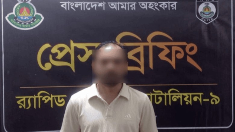 হবু স্ত্রীর পর্নোগ্রাফি মামলায় যুবক গ্রেপ্তার