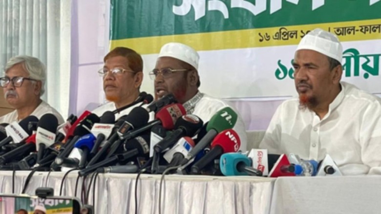 গণভোটের রায় বাস্তবায়নে ১১ দলের নতুন কর্মসূচি ঘোষণা