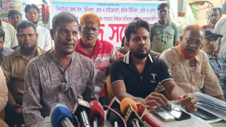 ঝিনাইদহ শ্রমিক ইউনিয়নের নির্বাচন বাতিলের দাবিতে সংবাদ সম্মেলন