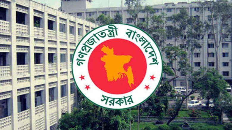 বাড়ল বাৎসরিক ছুটি