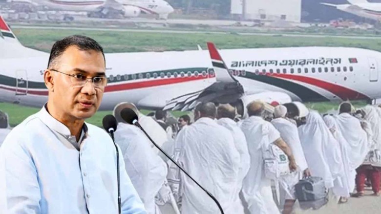 আজ রাতে হজ ফ্লাইটের আনুষ্ঠানিক উদ্বোধন করবেন প্রধানমন্ত্রী