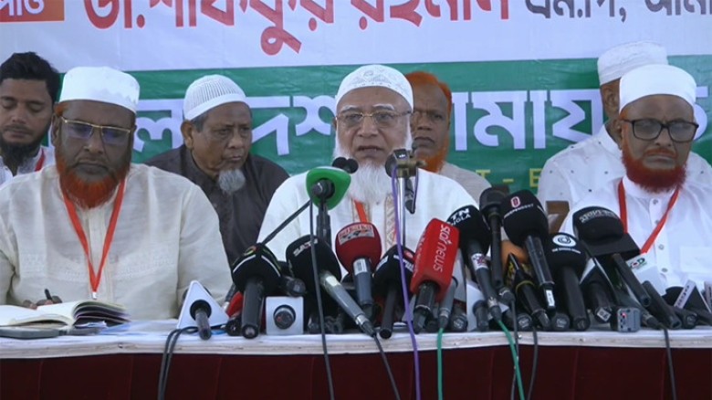 জনগণের রায়ের সঙ্গে প্রতারণা করেছে বিএনপি: ডা. শফিকুর রহমান