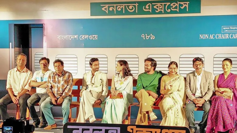 উত্তর আমেরিকার বক্স অফিসে ‘বনলতা এক্সপ্রেস’-এর নতুন রেকর্ড!