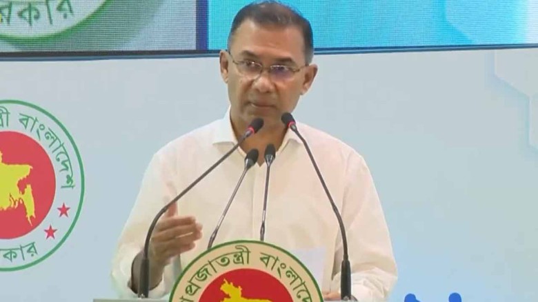 ক্ষমাহীন অপরাধ করেছে বিগত দুই সরকার: প্রধানমন্ত্রী