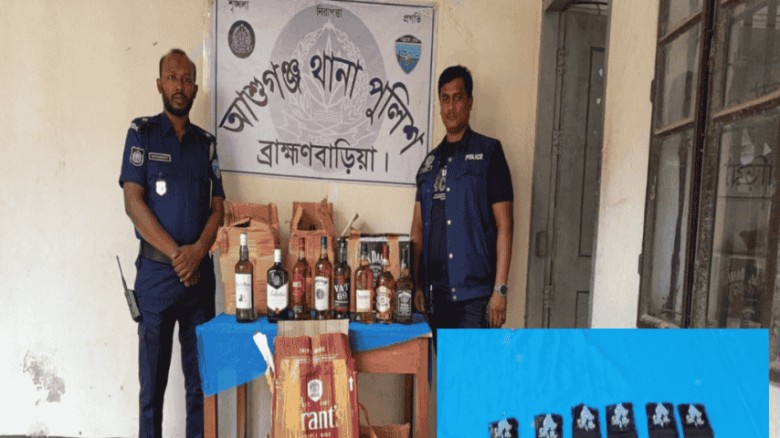 আশুগঞ্জে পুলিশের অভিযানে মদ-ইয়াবাসহ নারী গ্রেপ্তার