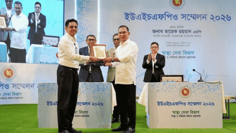 স্বাস্থ্যসেবায় দেশের সেরা ভাঙ্গা উপজেলা