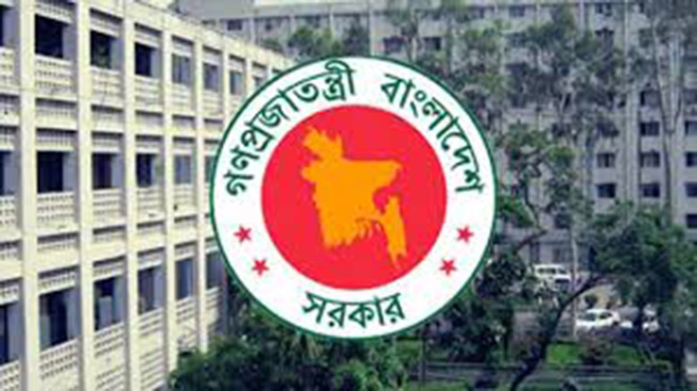 সচিব পদমর্যাদায় ৩ কর্মকর্তাকে চুক্তিভিত্তিক নিয়োগ