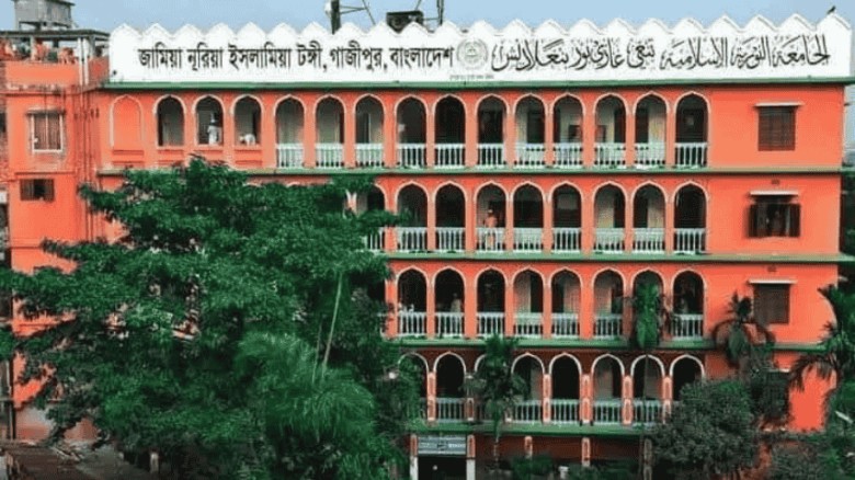 মোবাইল ও ঔদ্ধত্য প্রদর্শন: দাওরায়ে হাদিসের সব ছাত্র বহিষ্কার