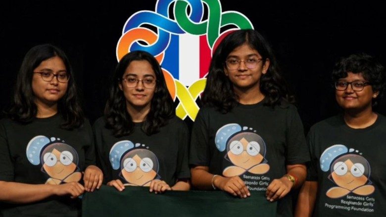 ইউরোপিয়ান গার্লস ম্যাথমেটিক্যাল অলিম্পিয়াডে বাংলাদেশের জয়জয়কার: দুই পদক জয়