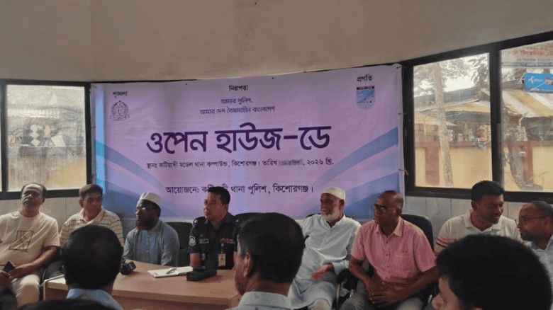 ‘অপরাধ করলে কেউ রেহাই পাবে না’