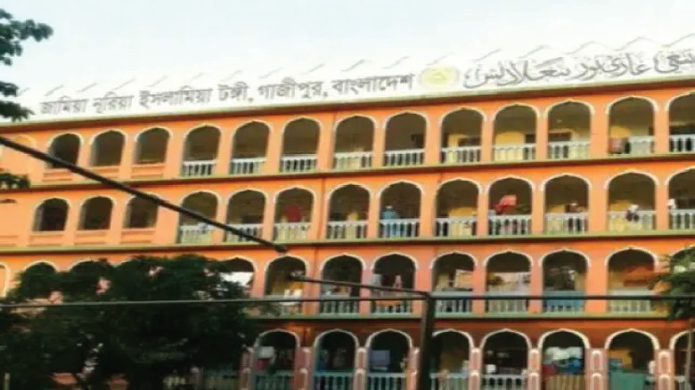 টঙ্গি মাদ্রাসায় দাওরায়ে হাদিসের সব শিক্ষার্থী বহিষ্কার