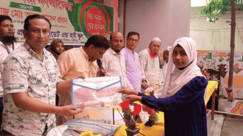 শ্রীপুরে পরীক্ষার্থীদের বিদায় অনুষ্ঠান সম্পন্ন