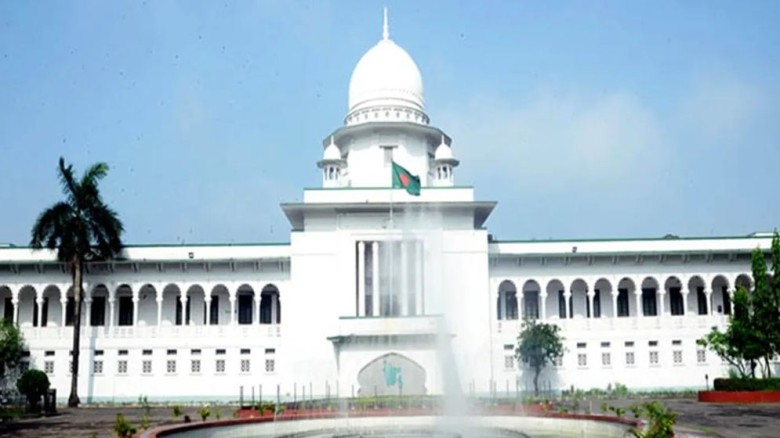 গৃহকর্মীদের রেজিস্ট্রেশন বাধ্যতামূলক করতে হাইকোর্টের রুল