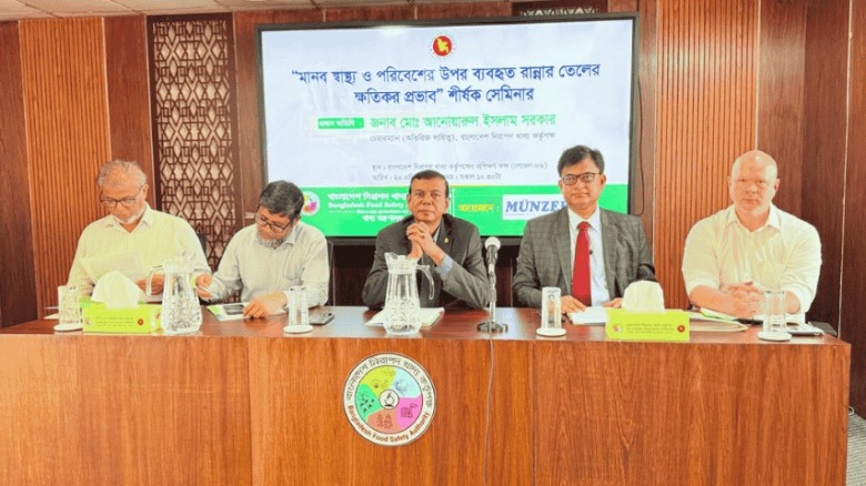 পোড়া তেল বর্জনের আহ্বান বিএফএসএ চেয়ারম্যানের