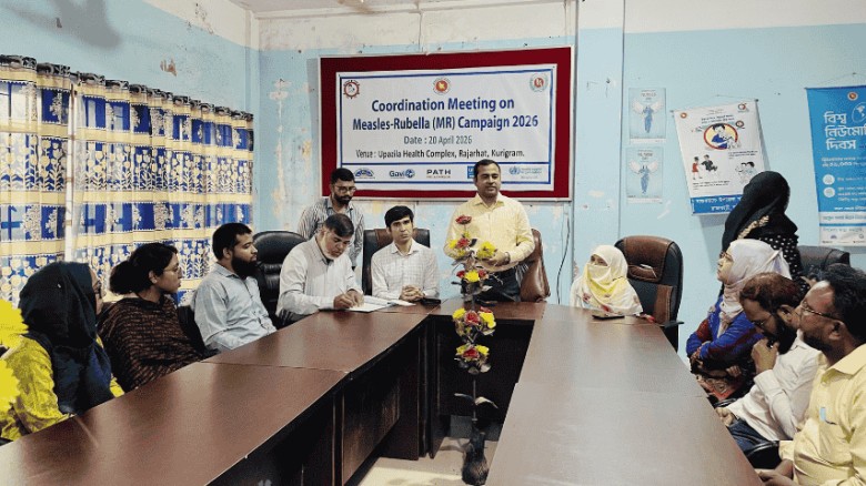 রাজারহাটে হাম-রুবেলা টিকাদান ক্যাম্পেইন শুরু