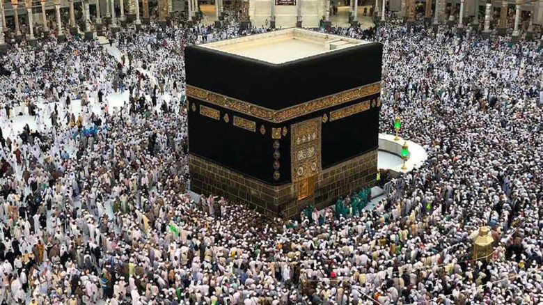 রাসুলুল্লাহ (সা.) যেভাবে তালবিয়া পাঠ করতেন