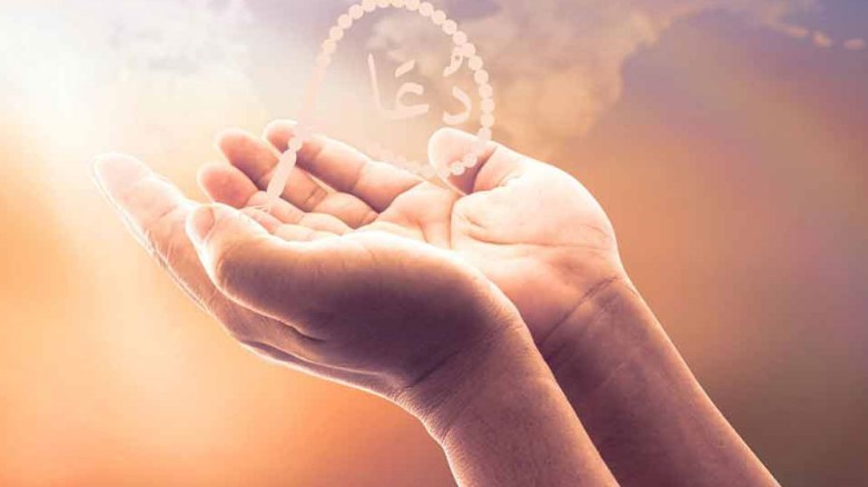 যে দোয়া আল্লাহ আদম (আ.)-কে শিখিয়েছেন