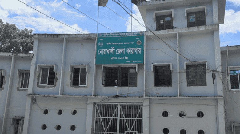 কারাগারে পরীক্ষা দিল হত্যা মামলার আসামি