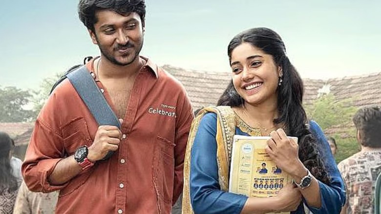 ২০ দিনে ২০০ কোটি পার, তারকা ছাড়াই ঝড় তুলল যে দক্ষিণি ছবি