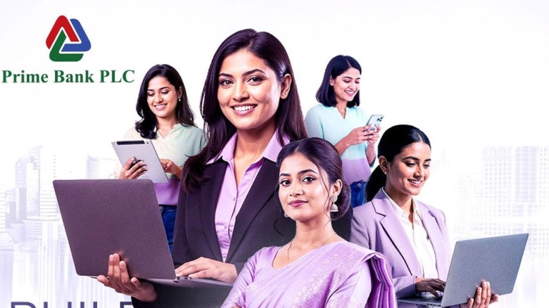 প্রাইম ব্যাংকে নিয়োগ বিজ্ঞপ্তি: অনলাইনে আবেদন শুরু