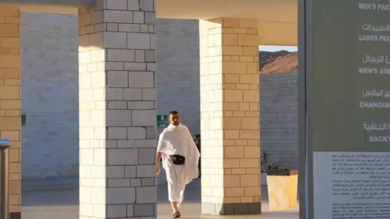 হজযাত্রীদের সুবিধার্থে মিকাতের আধুনিকায়ন করল সৌদি