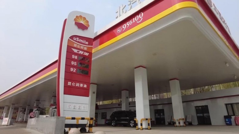 চীনে পেট্রোল ও ডিজেলের দাম কমলো