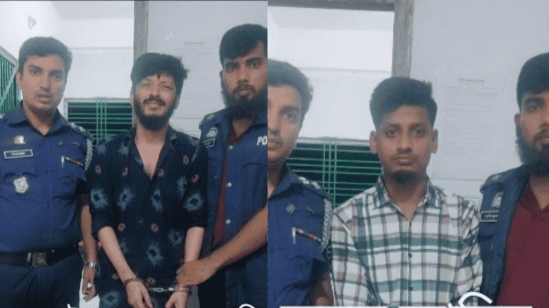 সোনারগাঁওয়ে গাঁজা ও ইয়াবাসহ গ্রেফতার ২