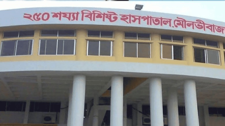 মৌলভীবাজারে নার্সদের ওপর হামলায় আহত ২