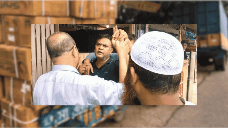 উল্লাপাড়ায় সাংবাদিকদের ওপর হামলা, থানায় অভিযোগ