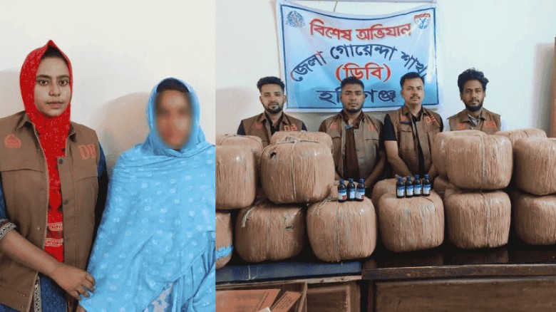 মাধবপুরে গাঁজাসহ নারী মাদক কারবারি আটক