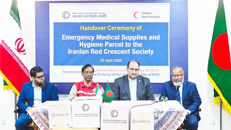 ইরানে জরুরি ওষুধ ও চিকিৎসাসামগ্রী পাঠাচ্ছে বাংলাদেশ