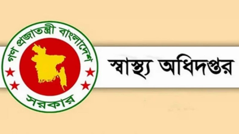 সিট খালি না থাকলেও হামের রোগী ভর্তি করতে হবে: স্বাস্থ্য অধিদপ্তর