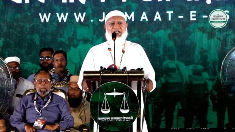 বিএনপি ফ্যাসিবাদের রাস্তায় হাঁটা শুরু করেছে: জামায়াত আমির