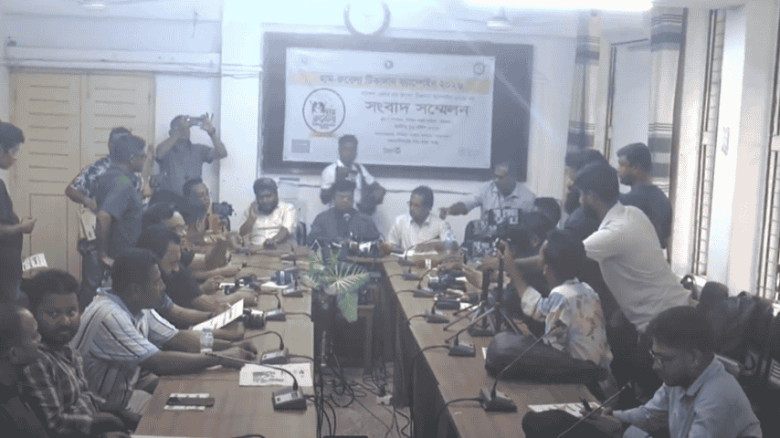 বরিশালে হাম-রুবেলা টিকাদান ক্যাম্পেইন অনুষ্ঠিত